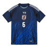 Maglia Giappone Endo 6 Prima Divisa 2024-25